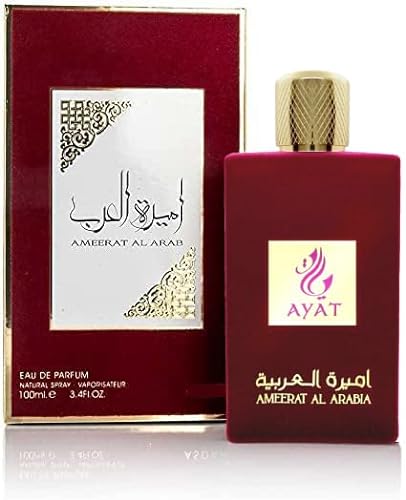 Perfume Ameerat Al Arab Princess of Arabia Eau de Parfum Woman Oud Oriental Musk Halal 100 ml Notas: Limones, Flor, Fruta, Almizcle, Vetiver